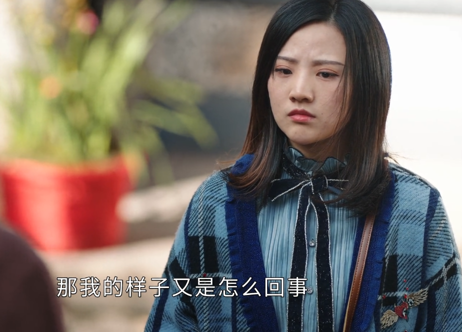 司藤番外版结局西竹为何会变脸其实她是第二个白英