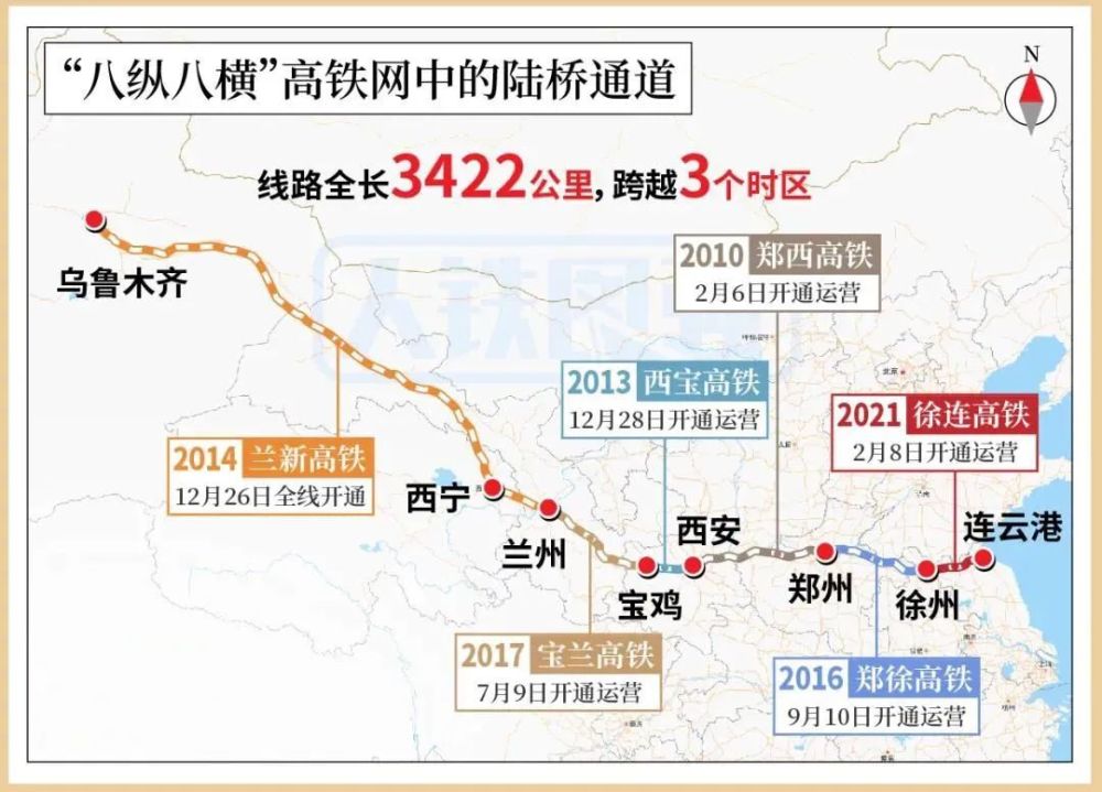 2021乌鲁木齐市区人口_2021年乌鲁木齐市“最美教师”候选人名单公示(2)