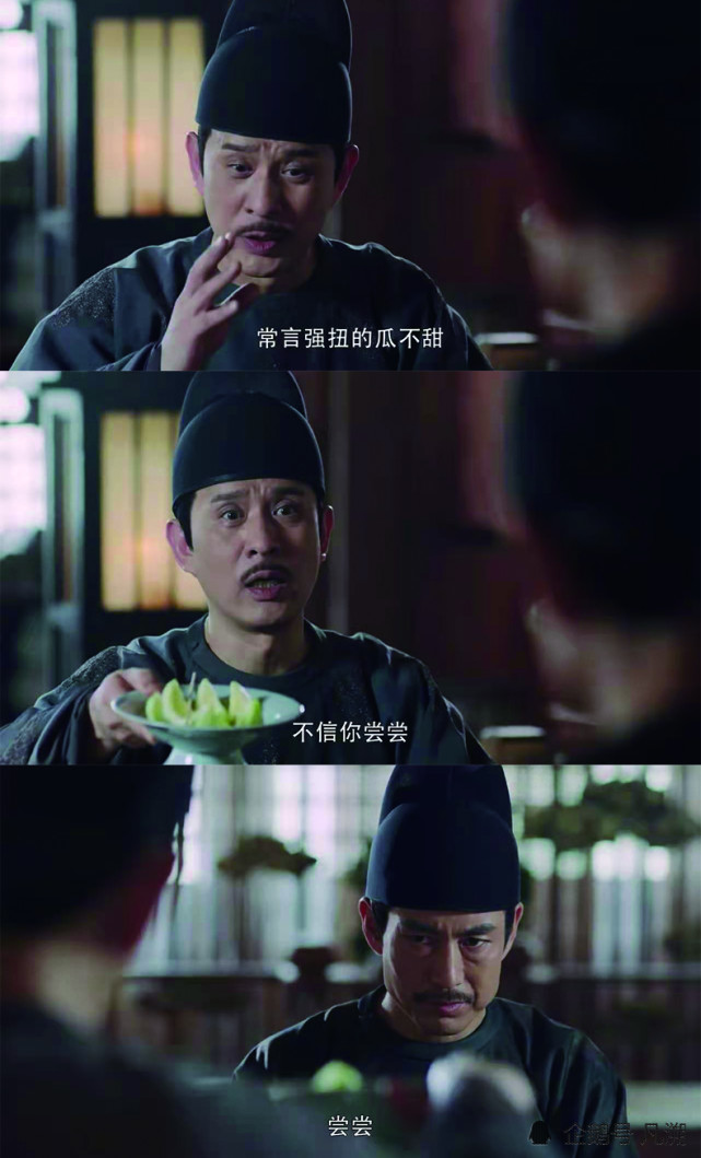 长歌行|杜如晦|房玄龄|魏徽|李世明