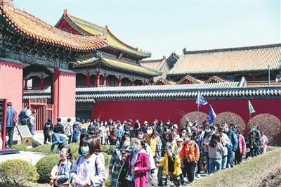 沈陽50家景區(qū)文旅市場復蘇