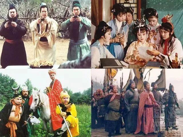 四大名著中的八大人物,八种人生令人沉思_腾讯新闻