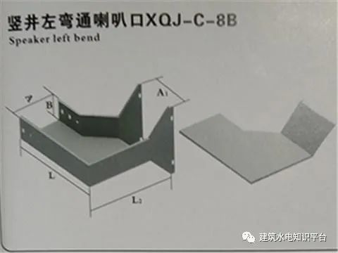 竖井左弯通喇叭口水平等径三通水平等径四通水平等径弯通水平桥架水平