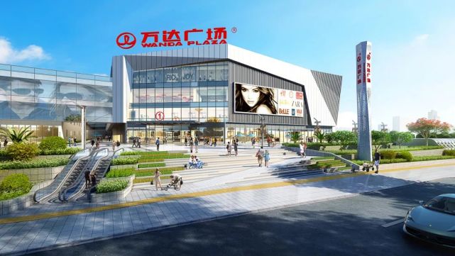 大势已成繁华即现德化万达广场最新动态