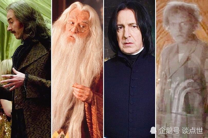 听闻又一位哈利波特演员去世 回顾下这部电影中逝去的角色 腾讯新闻