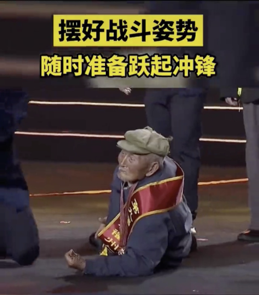 这个匍匐前进看得热血沸腾