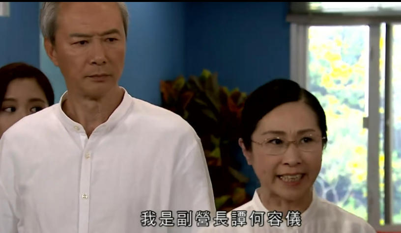 tvb金牌绿叶陈荣峻放弃内地发展机会只因妻子患罕见病