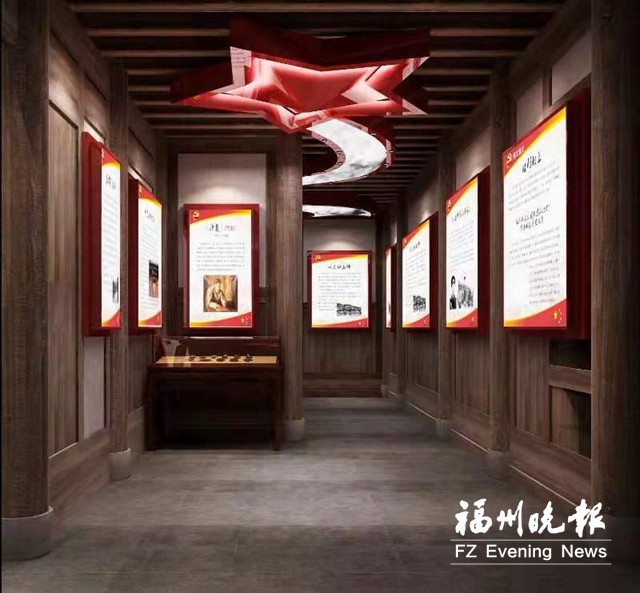 罗源磹石村打造党史学习教育阵地 三大展示馆将亮相