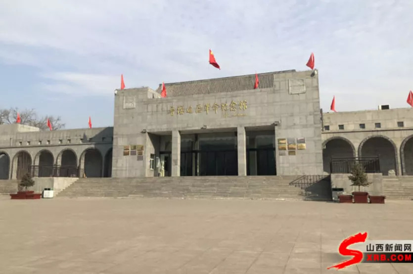 走进蔡家崖看吕梁红色晋绥薪火传承