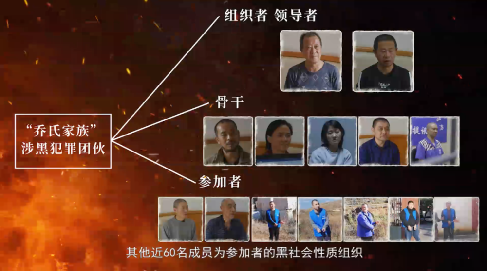 开会中,干部直接被带走!(现场画面)