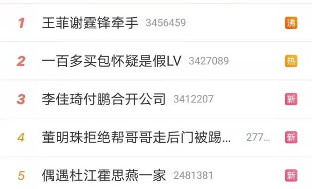 点击图片看原样大小图片