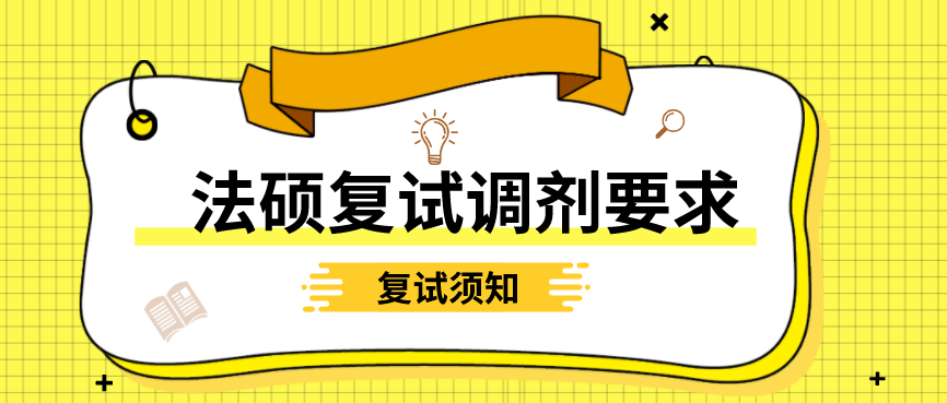天津職業(yè)大學(xué)錄取分?jǐn)?shù)線_天津電子信息職業(yè)技術(shù)學(xué)院山西分?jǐn)?shù)_各一本大學(xué)2013年在湖北理科錄取分?jǐn)?shù)線排名含線