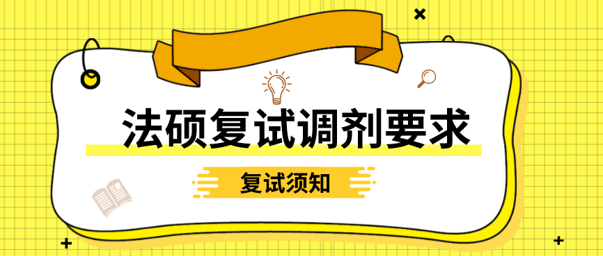 天津职业大学录取分数线_天津电子信息职业技术学院山西分数_各一本大学2013年在湖北理科录取分数线排名含线