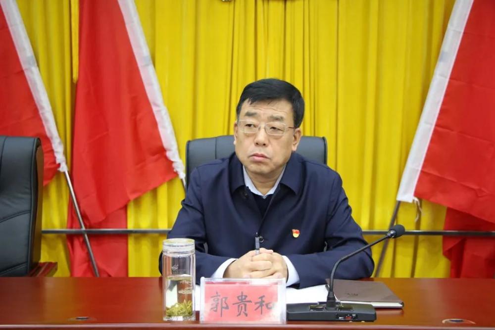 4月6日,孝义市召开防范和打击非法集资,电信网络诈骗工作推进会.