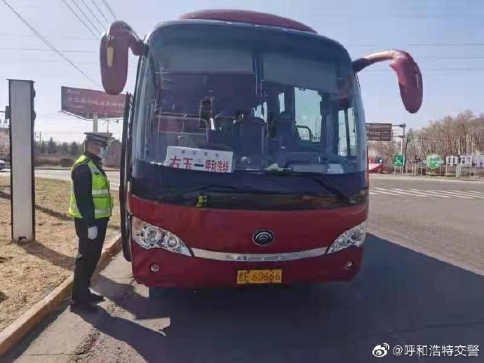 切实保障群众安全出行,防止重特大道路交通事故发生