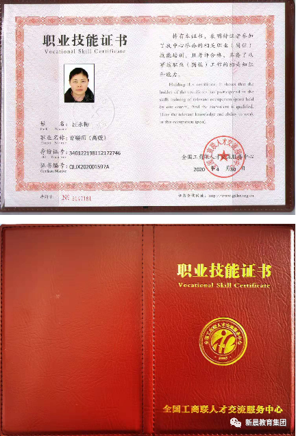 怎樣成為育嬰培訓師_報考招標師條件_育嬰師報考條件