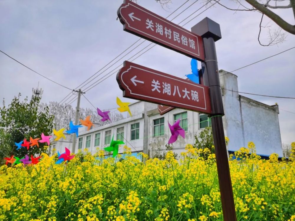 蒸,熘等所有的烹饪手法八大碗是关湖独具特色的美永镇乡关湖村近睦创