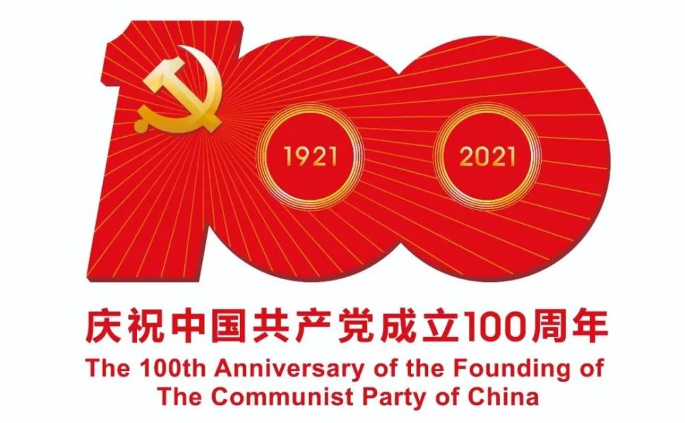 天长人口多少_天长“80后”小伙向人口基金会捐赠壹万元战“疫”善款