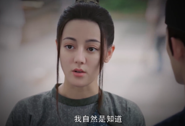 长歌行成了热巴哭戏大赏长歌被虐惨小哭包赵露思也遭磨难