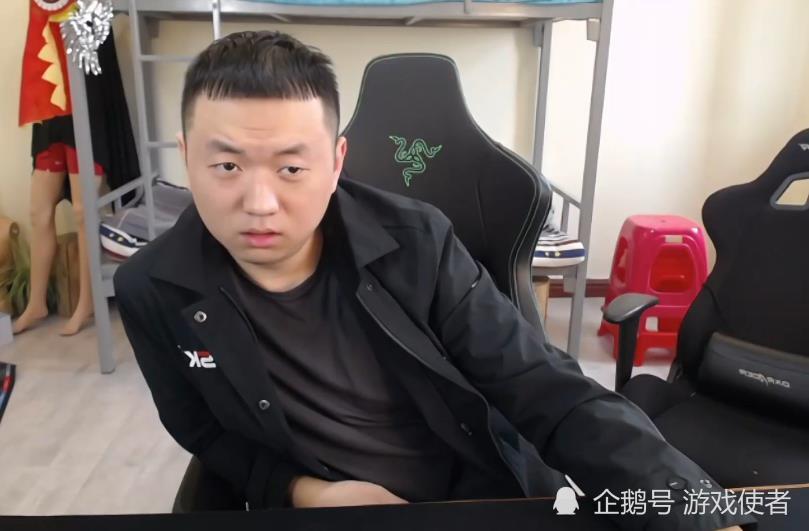 云顶之弈命运之轮总决赛开启,药水哥却亲自证实,龙魂阵容不行