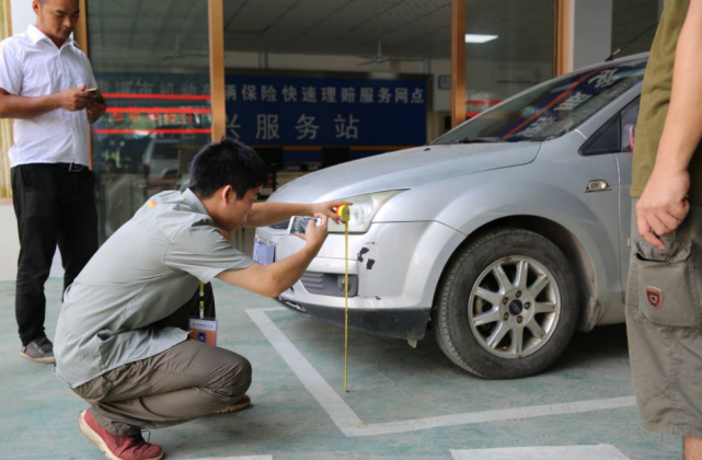 車險中的座位險有必要買嗎內行人給你分析有的冤枉錢別花