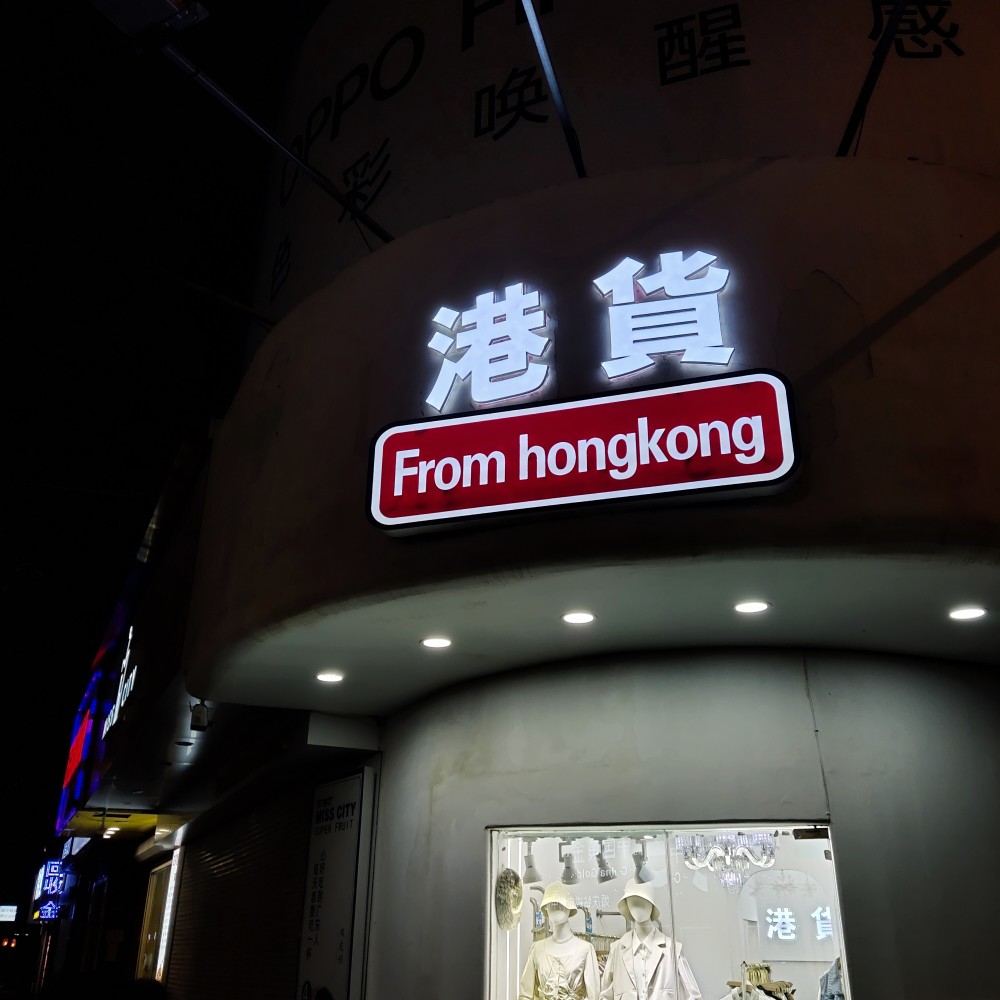 微信qq最新背景图头像手机壁纸 腾讯新闻