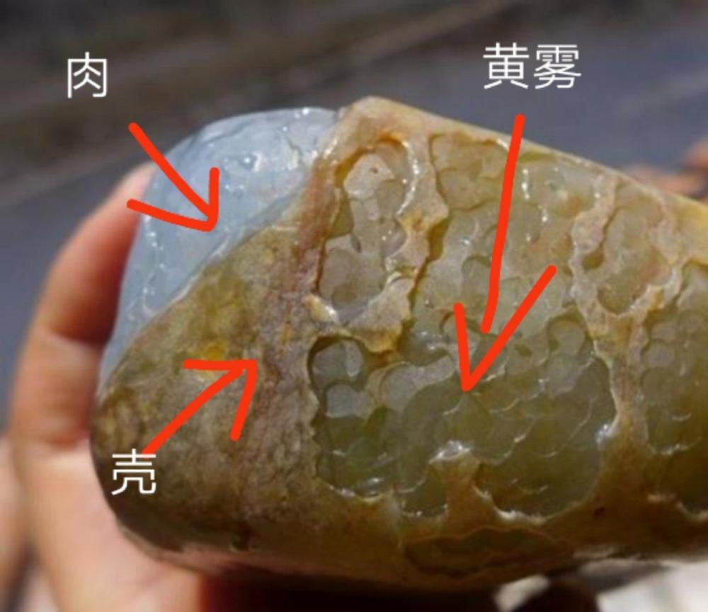 翡翠原石的"雾层",是判断原石品质高低的关键!