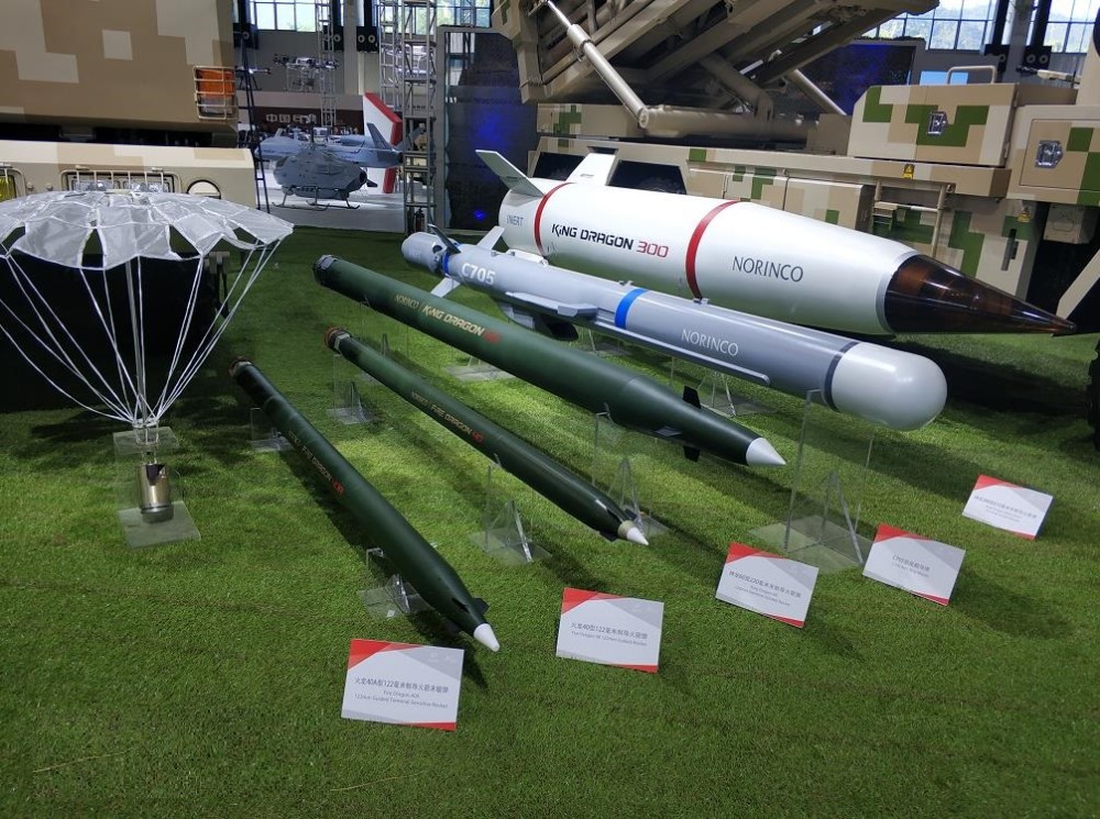 图:sr5能够使用的部分弹药:火龙122系列,神龙220系列,c705反舰导弹和