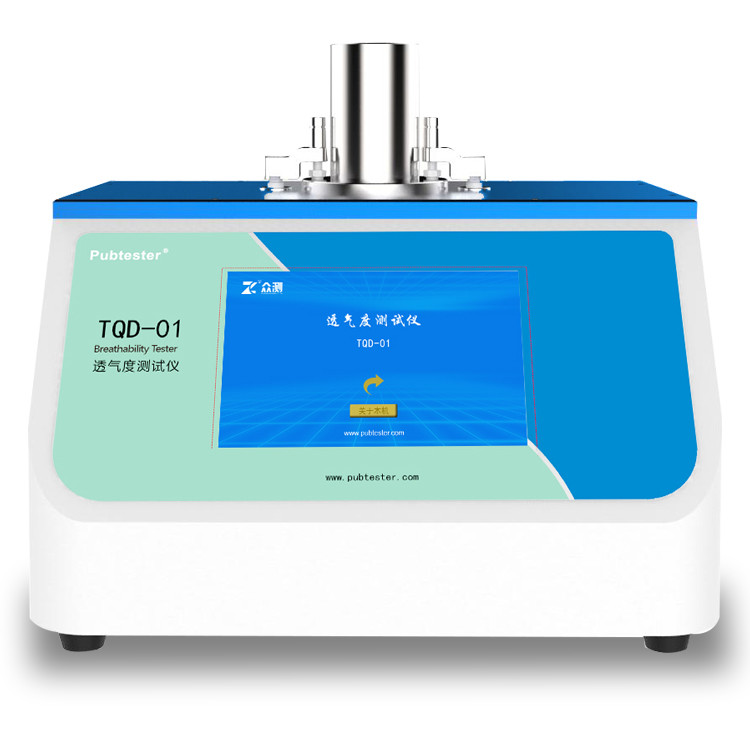 无纺布透气度测试仪tqd01操作方法