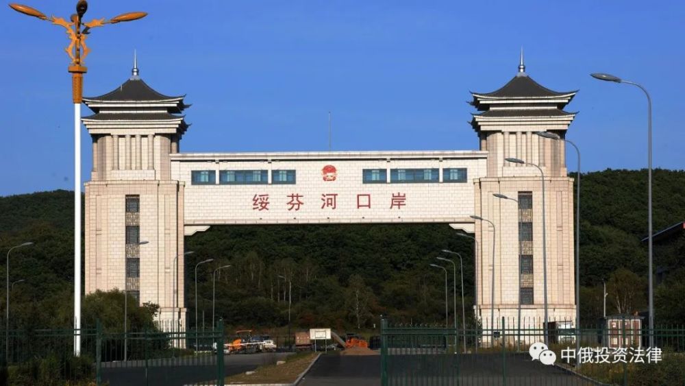 绥芬河网站优化 腾讯网