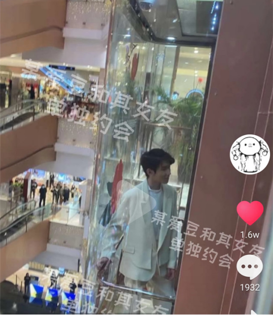 8千万顶流恋情曝光 约会照片语音女方身份全被扒 王源 女友 都是黑粉吧 腾讯新闻