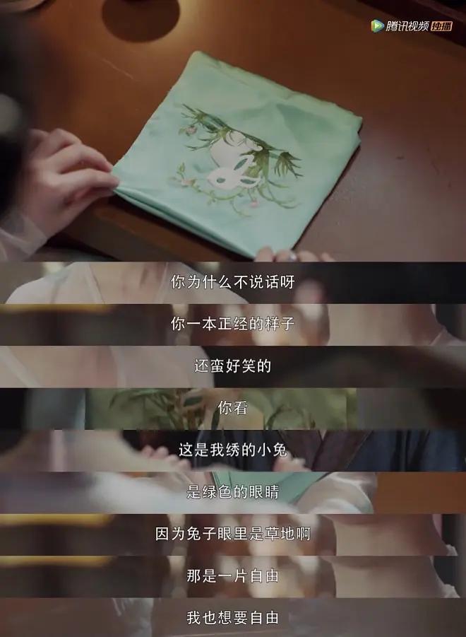 长歌行为何很多人都爱李乐嫣其实她才是实打实的大女主