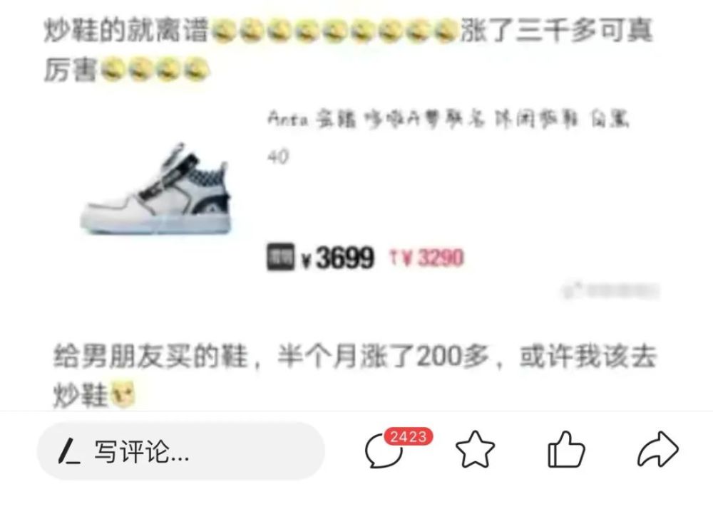 世界帆布鞋品牌排行_世界十大运动品牌榜单发布
