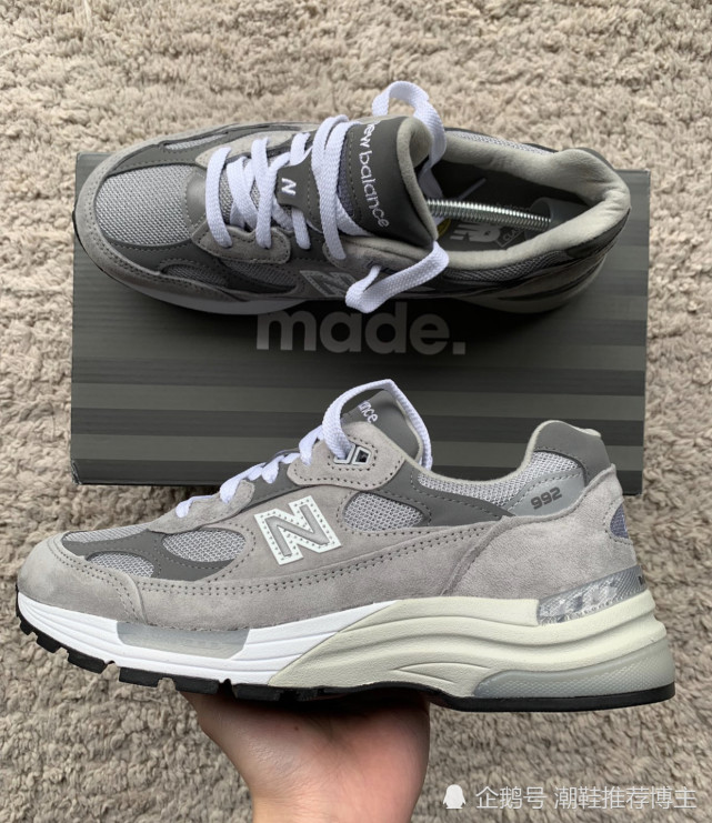 newbalance992grey元祖灰