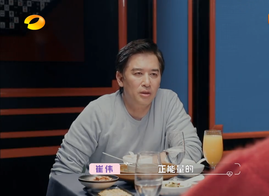 黄奕崔伟怦然心动恋爱方式瑜伽试探体力营造肢体接触机会