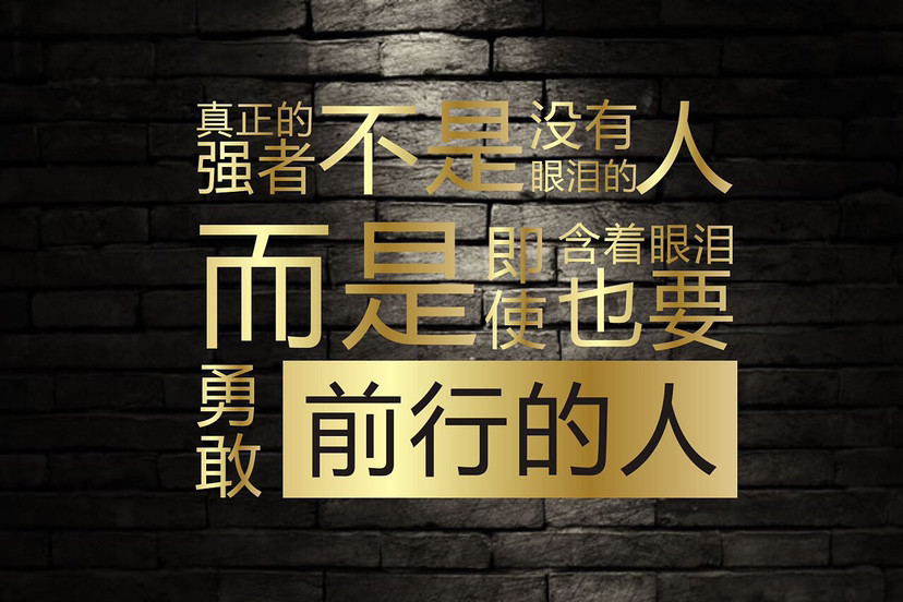 一鹅击退两老虎,网友笑称:世道变了啊