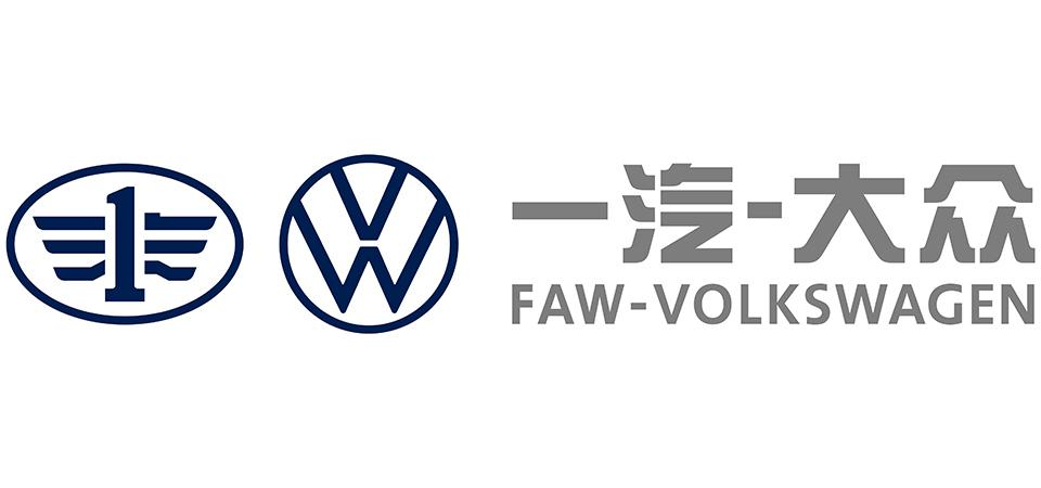 奥迪暴涨83一汽大众今年一季度销量超58万辆