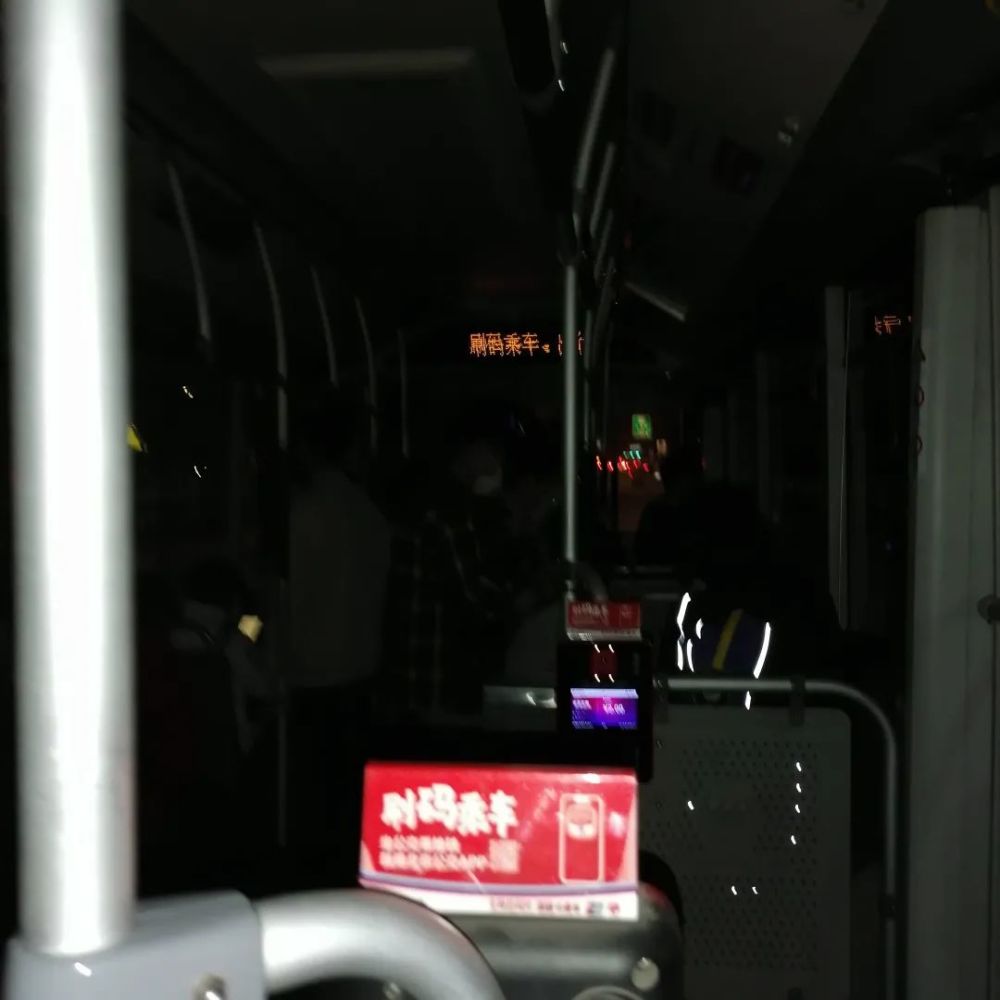 建议改善北京郊外公交车夜间行驶车内照明_腾讯新闻