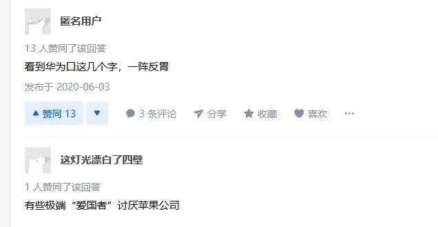 为什么松桃type-c接口会被叫做华为口,并非华为营销和阴谋论
