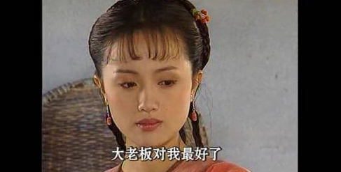 朱媛媛,国家一级演员,一年两部票房黑马