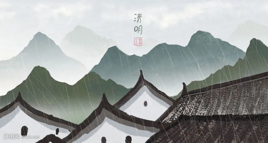 《清明》唐-杜牧清明時節雨紛紛,路上行人慾斷魂.借問酒家何處有?