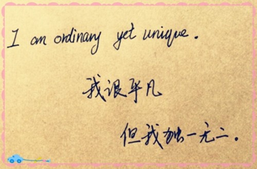 表达三观不合的说说 腾讯新闻