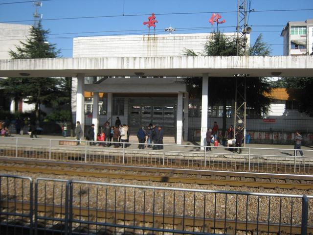 安化县被誉为中国最美小城拥有一座三等火车站