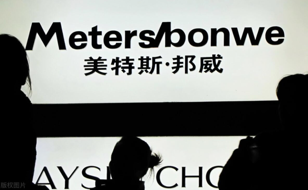 连续两年亏损,美邦服饰收获8涨停