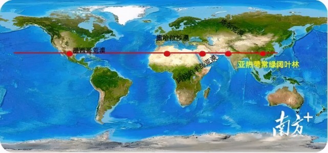 周平介绍,南岭处于北纬23°37′至27°14′之间,东西绵延约700公里