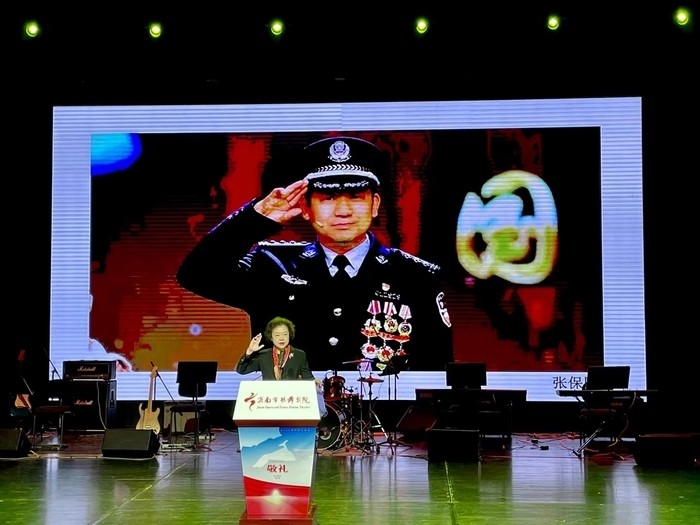 排爆英雄张保国事迹被搬上音乐剧舞台5月12日在济南首演