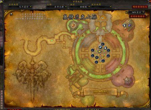 却又面临另一个难题,洛丹伦旧城,这对于当时不能飞又看不懂地图的我真