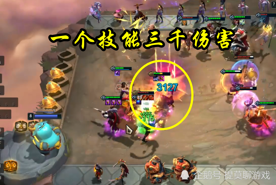 云顶之弈巨灵神诺手火了一件装备这样给化身战神1v9
