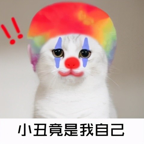 七彩宝石才是萌新标配看完这些操作江湖人直呼黑历史