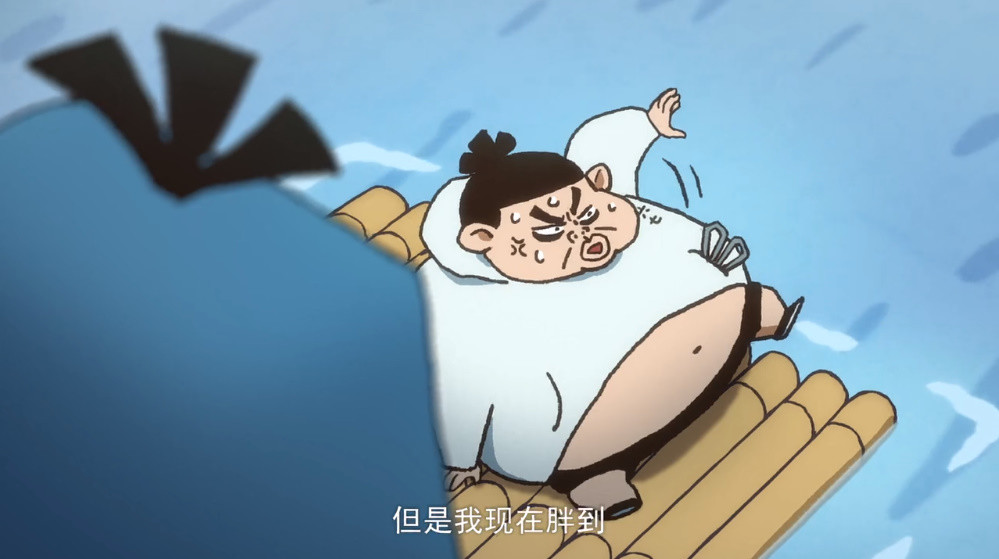 梅花十三被丑化后,伍六七又被丑化,漫迷看到直接乐了