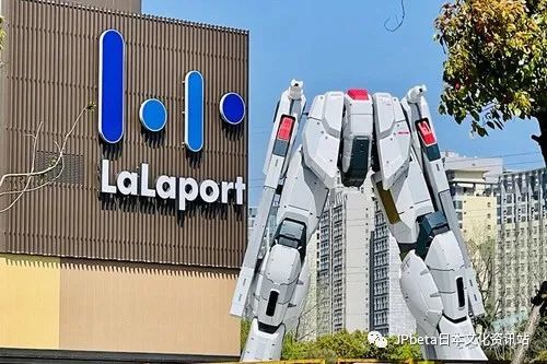 看了看在造的等身自由高达|上海金桥|lalaport|日本_社会|万代南梦宫